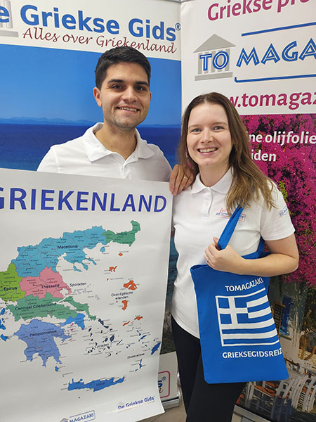 Adoni en Amy van de Griekse Gids